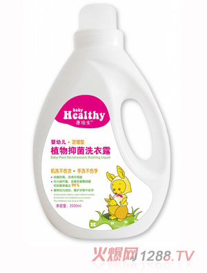 ���������׃�ֲ���־�ϴ��Һ