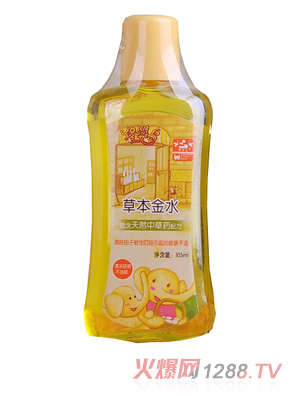 ʥ��u�ݱ���ˮ