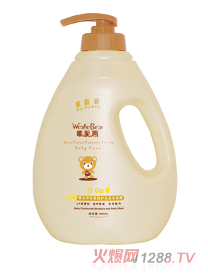 Ψ���܋냺��ʾձ��o(h��)ϴ�l(f��)��ԡ¶1000ml