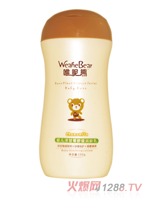 Ψ���܋냺��ʾ��澏��(r��n)�w��100g