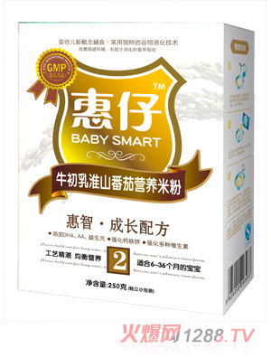 ����ţ���黴ɽ���ѠI(y��ng)�B(y��ng)�׷�