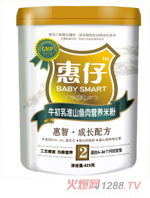 ����ţ���黴ɽ�~(y��)��I(y��ng)�B(y��ng)�׷�