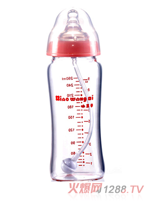 小王子10安寬口徑高硼硅玻璃自動奶瓶