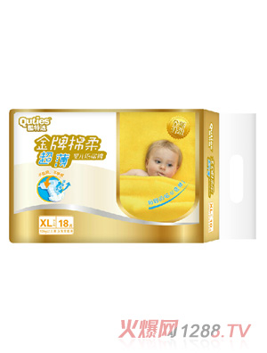 �����m���ƾd�ᳬ������ѝXL18Ƭ