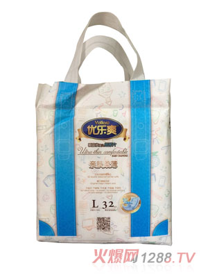 ��(y��u)��(l��)ˬ�H�w�ᱡ˲���Ջ냺����ƬL32Ƭ