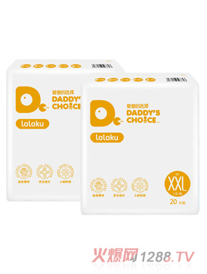 �ְֵ��x������ѝ��XXL20Ƭ