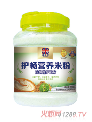 Ӣؐ������ɏ���䷽�o�c�׷�