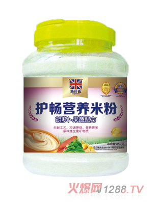 Ӣؐ�����}�������䷽�o�c�׷�