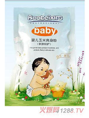 ��ؐ�ǋ냺�ҷ�60g����ˬ���ۣ��H�w���o(h��)��