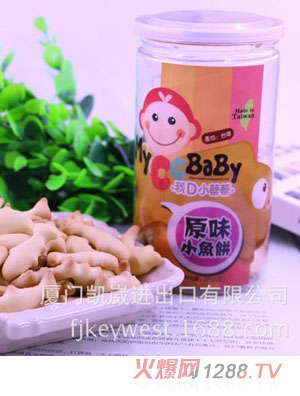 ��DС�̲�ԭζС�~�