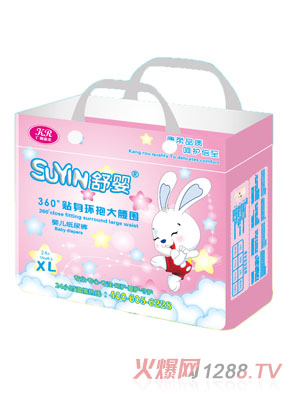 ���360���N���h(hu��n)���������냺����ѝXL�a