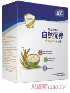 ���ɽ���С�׹�����