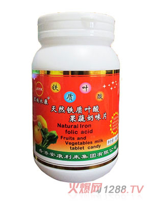 君施永康天然鐵質葉酸果蔬奶味片