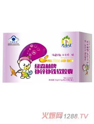 ˼�����Gɭ�����a(b��)�\�a(b��)�}ܛ�z��