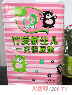 ��������̿����������һ������|