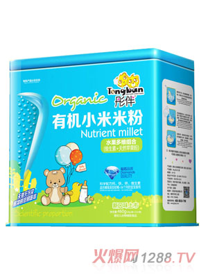 ͮ��ˮ����S�M���ЙC(j��)С���׷��F (t��ng)