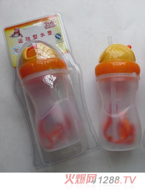 ������ɳ�\(y��n)����ˮ�ر�