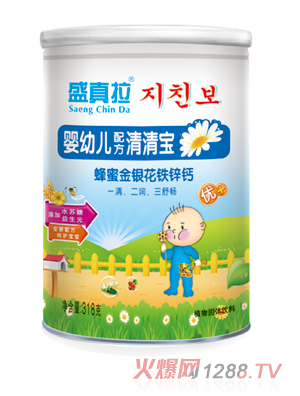 ʢ�������۽��y���}�F�\���匚