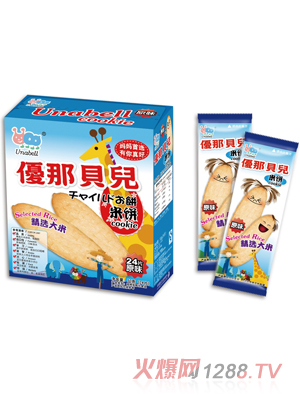 ��(y��u)��ؐ��ԭζ���