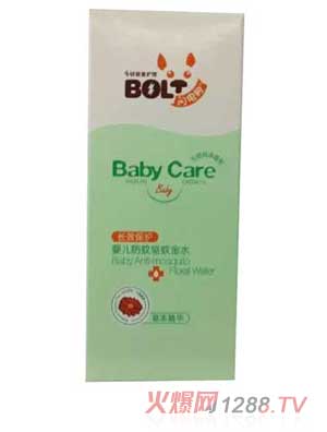 �W늹��냺������ý�ˮ