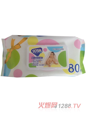 ��(y��u)���냺���