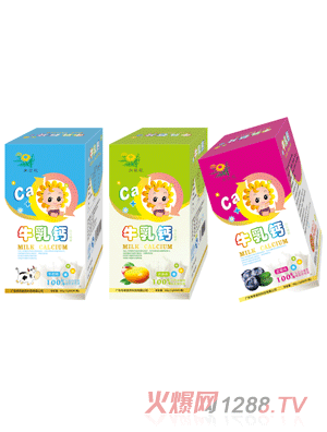 ���ջ�ţ���}