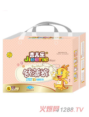 ������(l��)��о�w�污ѝS32Ƭ