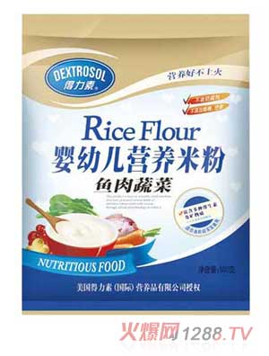 �������~���߲ˋ��׃��I(y��ng)�B(y��ng)�׷�