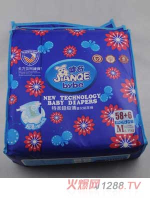 ���������ᳬ�����냺����ѝM�a