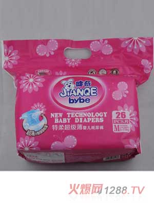 �������ᳬ�����냺����ѝM�a26Ƭ