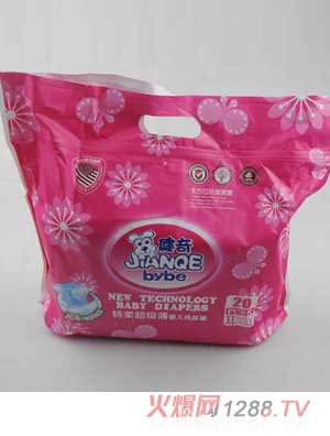 �������ᳬ�����냺����ѝXL�a20Ƭ����