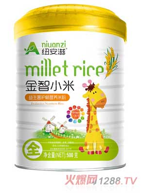 �~�����������o������С�נI�B(y��ng)�׷�