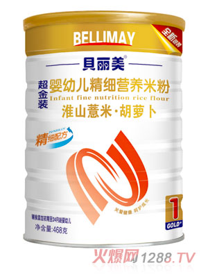 ؐ������ɽ޲�׺��}������(x��)�I�B(y��ng)�׷�408�� �b