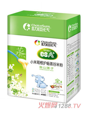 ������418�˻�ɽɏ��С���׷�