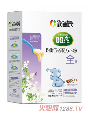 �������������䷽��������׷�