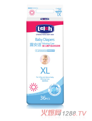 ¶���m���o(h��)�m��(d��ng)XL�a