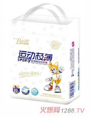 ؐ+���\(y��n)��(d��ng)�z������ѝL-20Ƭ