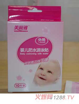 �����ŋ냺��ˮ��Ӿ�N10Ƭ