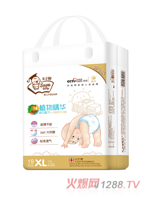 ��ſ�ֲ�ﾫ�A����ѝXL19Ƭ