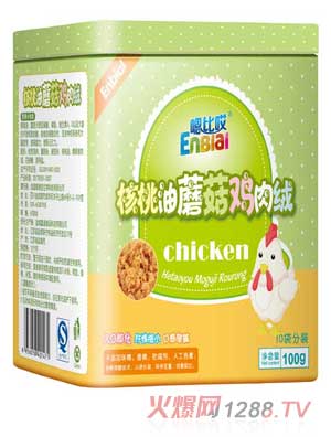 �űȰ�������Ģ���u��q