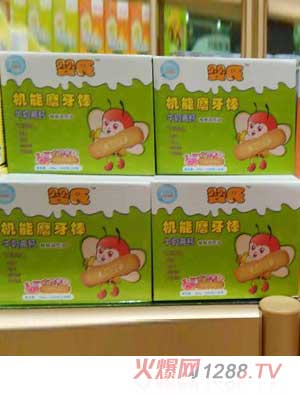 ����ţ�̸��}�C��ĥ����