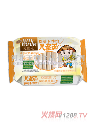 ��ͮ��(l��)280�˺��}��ţ�⃺ͯ�棨���ϰ���