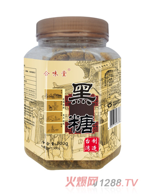 ��ζ�ú�����