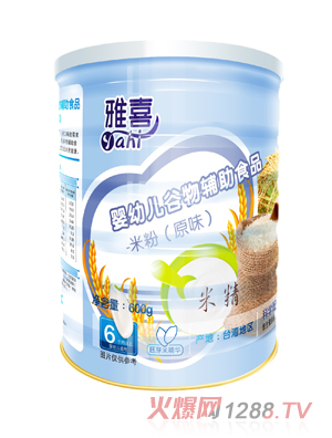 ��ϲԭζ�׷�