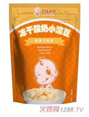 ؐ��С�N�㽶â����������С�ܶ�