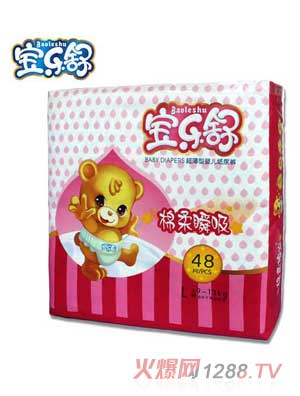 ������L�a����˲����������ѝ48Ƭ