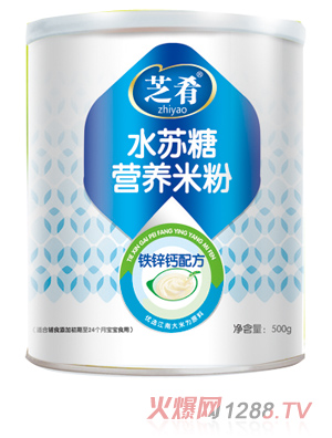 ֥��ˮ�K�ǠI�B(y��ng)�׷ۣ��F�\�}�䷽��