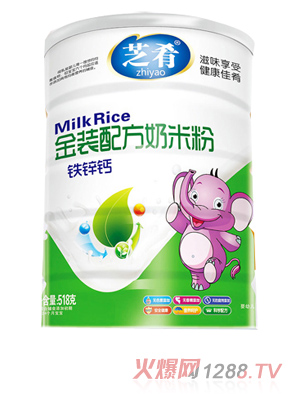 ֥�Ƚ��b���׷ۣ��F�\�}�䷽��