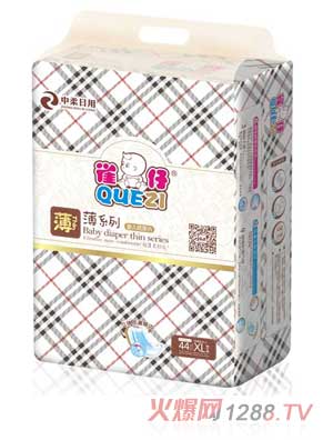 ȸ���H�ᱡϵ�м���ƬXL�a