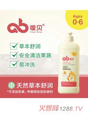 ��ؐ�냺������ƿ��ϴ��